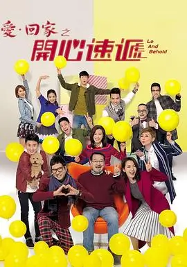 编号摊位陈列示意，展示电视剧类目归档标签