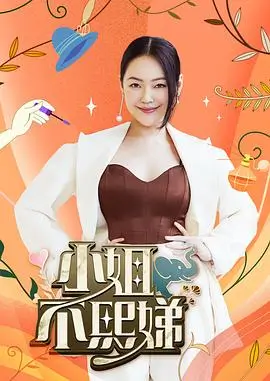 素材包封面，排期甘特模板结构示意