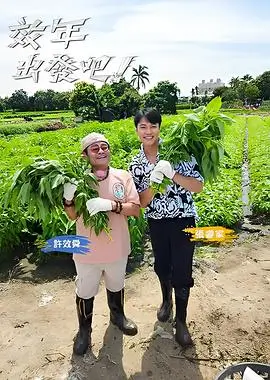 素材包封面，进度格贴纸图结构示意